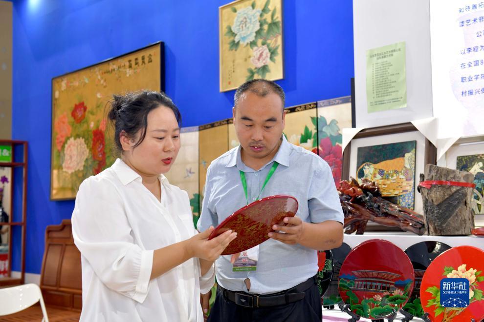 网络巴黎什么意思